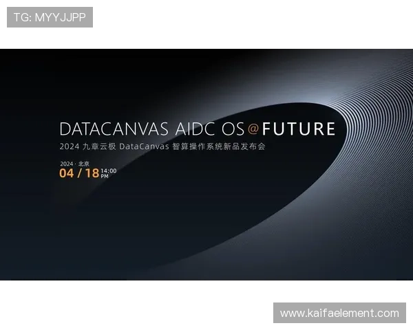 2024年ag旗舰厅网址最新优惠活动与正规平台特征介绍,帮助玩家识别优质网站 2024年ag旗舰厅网址最新优惠活动与正规平台特征介绍,帮助玩家识别优质网站