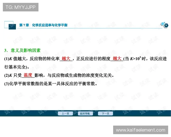 ag8国际亚游客服响应迅速，提供及时专业的咨询和解决方案保障玩家权益