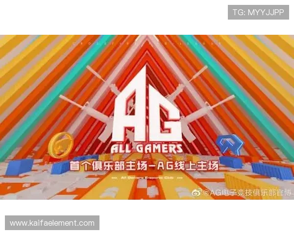 AG电子游戏开户步骤全攻略新手必看快速掌握账户注册技巧