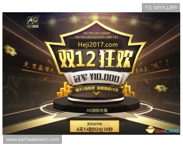 ag视讯主页最新2024年官方登录入口,为玩家提供安全可靠的线上娱乐平台 ag视讯主页最新2024年官方登录入口,为玩家提供安全可靠的线上娱乐平台