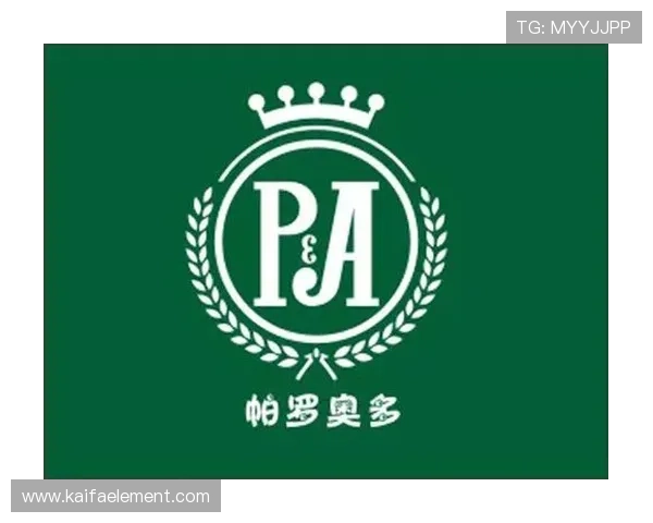 PA国际厅官网:最新公告及客户支持服务全面解读 PA国际厅官网:最新公告及客户支持服务全面解读