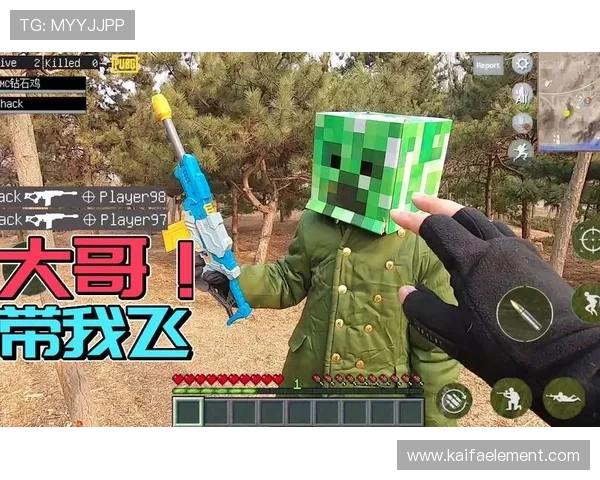 j9真人：安全可靠的游戏平台保障您的每一次游戏体验与资金安全