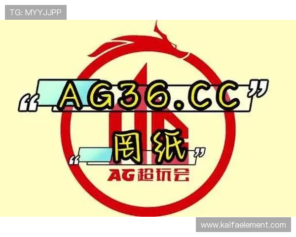 凯发真人首页：全面解析凯发真人平台的优势与特色