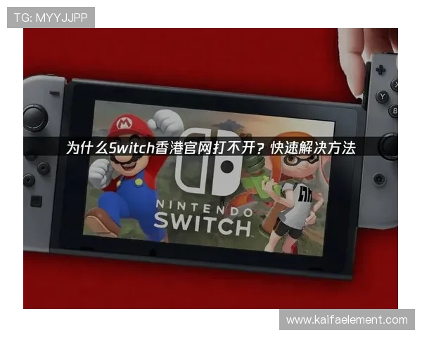 大揭秘ag真人国际厅网址的访问技巧和安全性保障措施让你无后顾之忧 大揭秘ag真人国际厅网址的访问技巧和安全性保障措施让你无后顾之忧