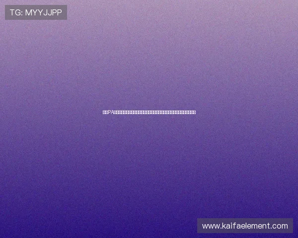 访问PA真人国际官网，享受丰富的真人视讯游戏，实时互动带来沉浸式娱乐新体验