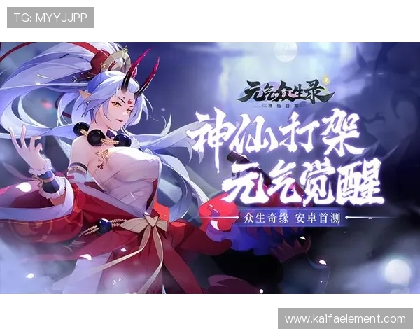 凯发ag旗舰官网客户端下载步骤详解轻松开启精彩游戏体验