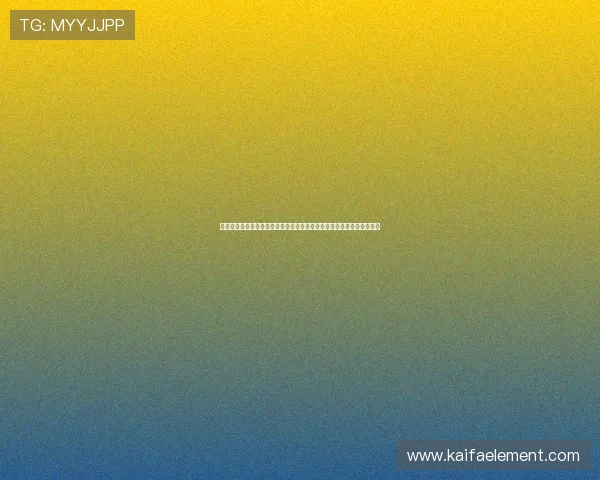 凯发体育注册账号查询常见问题解答，解决用户在查询过程中遇到的困扰