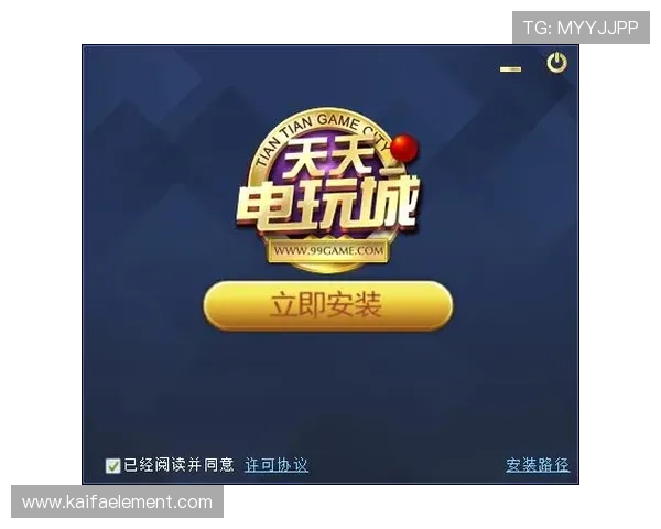 凯发娱乐客户端最新版本下载安装指南详解