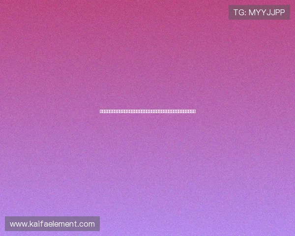 凯发九游娱乐备用网址注册流程详解,帮助新手玩家快速完成账号注册享受优质游戏体验