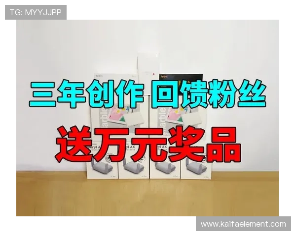 凯发MG老虎机高收益技巧分享帮助玩家提升中奖率实现财富自由的实用方法