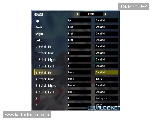 凯发官方账号注册流程详解新手玩家快速上手指南