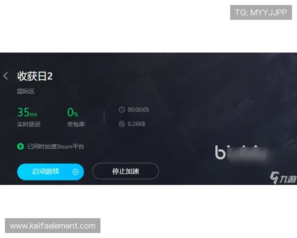 凯发直播线上手机版下载安装过程中常见问题及解决方案详解