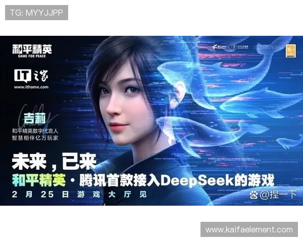 凯发登录入口平台详细介绍游戏种类与特色,满足不同玩家的多样化娱乐需求 凯发登录入口平台详细介绍游戏种类与特色,满足不同玩家的多样化娱乐需求