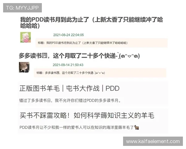 凯发真人老虎机最新优惠活动不断，丰富的游戏内容让你轻松赢取丰厚奖励