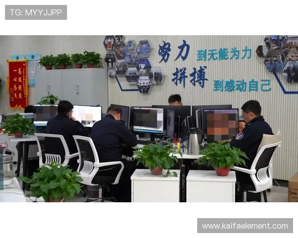 凯发首页地址如何充值：确保账户安全的充值方法与风险防范措施