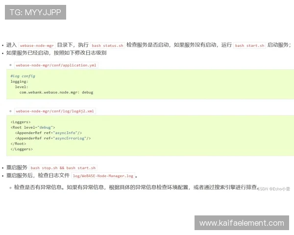 解决K8登陆官网登录失败的常见原因及应对策略 解决K8登陆官网登录失败的常见原因及应对策略
