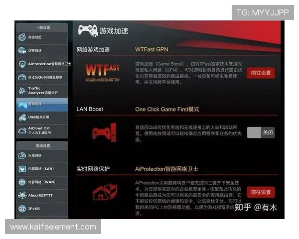 如何在凯发下载平台找到心仪的游戏内容，快速上手指南