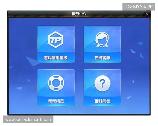K8亚洲官网最新版本上线，全面优化游戏体验与安全保障