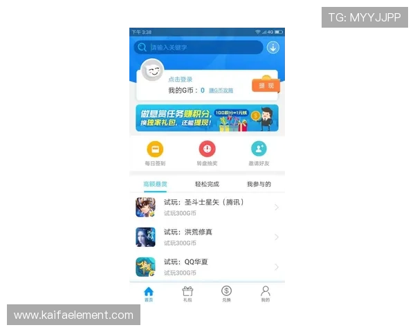 k8官网电游app安全保障措施，确保玩家个人信息与资金安全的实用建议与攻略