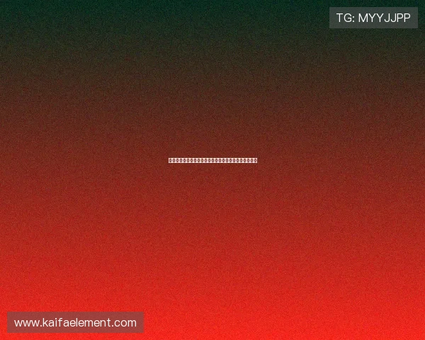 凯发直播旗舰厅客户端:一站式娱乐直播平台的全面介绍 凯发直播旗舰厅客户端:一站式娱乐直播平台的全面介绍